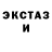 MDMA crystal Tetiana Bilenka