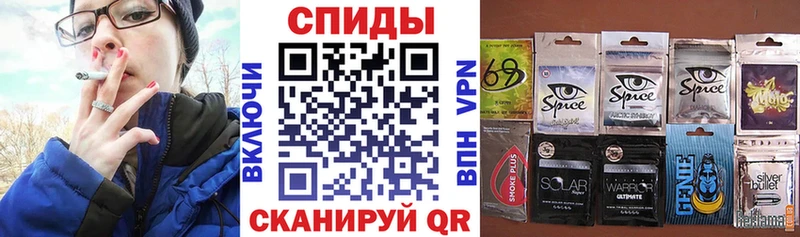 Бутират BDO 33% OMG tor Менделеевск