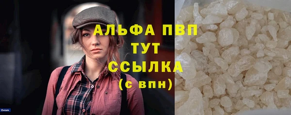 mix Арсеньев