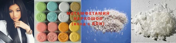 эйфоретик Аркадак