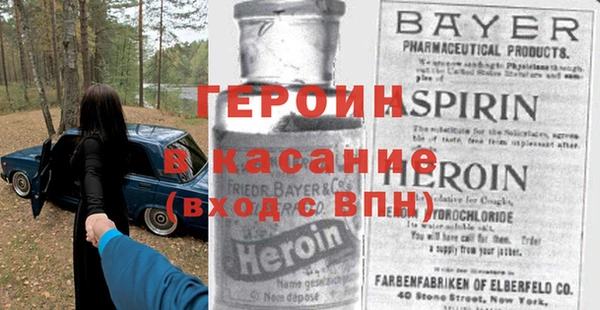 эйфоретик Аркадак