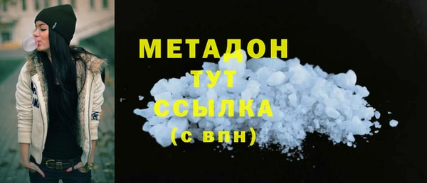 mix Арсеньев