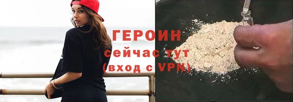 jwh Инсар