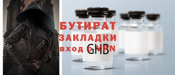 эйфоретик Аркадак