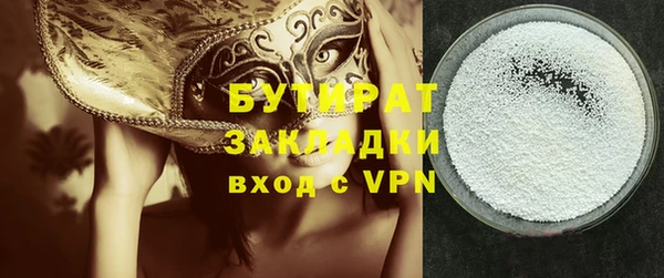 эйфоретик Аркадак