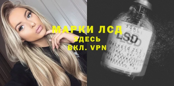 эйфоретик Армянск
