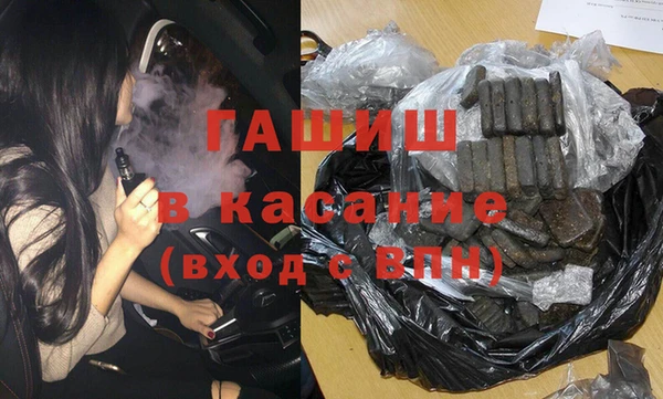 mix Арсеньев
