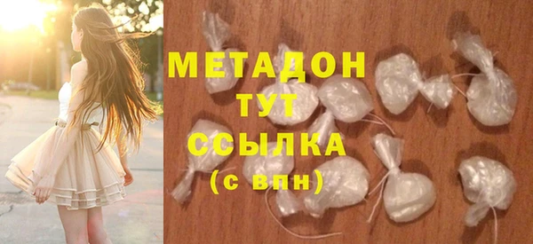 mix Арсеньев