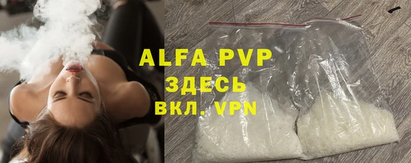 эйфоретик Аркадак
