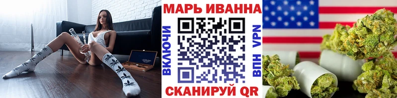 Конопля ГИДРОПОН  Менделеевск 